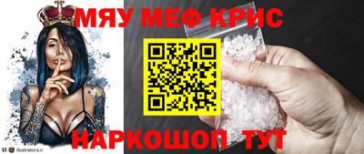 гашишное масло Комсомольск-на-Амуре