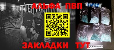 каннабис Кингисепп
