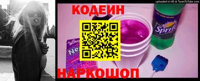 гашишное масло Комсомольск-на-Амуре