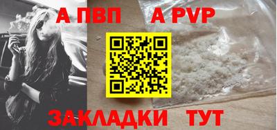 каннабис Кингисепп