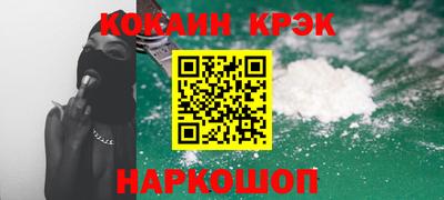 MDMA Конаково