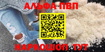 каннабис Кингисепп