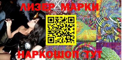 каннабис Кингисепп