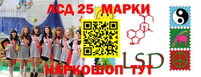 эйфоретик Кинель