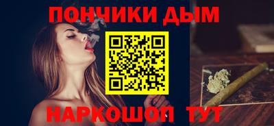 эйфоретик Кинель