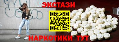 MDMA Premium VHQ Кимры