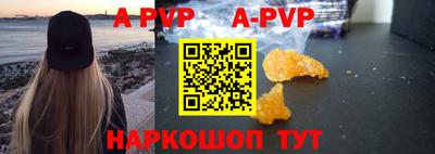 MDMA Premium VHQ Кимры
