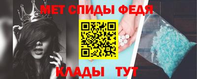 эйфоретик Кинель