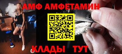 наркотики Коммунар
