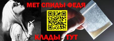 MDMA Premium VHQ Кимры