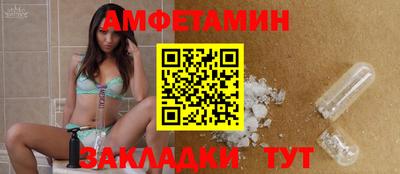 MDMA Premium VHQ Кимры