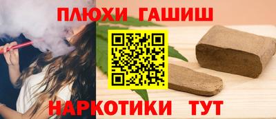 MDMA Конаково