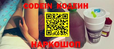 эйфоретик Кинель