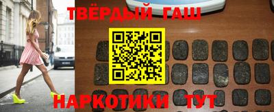 каннабис Кингисепп