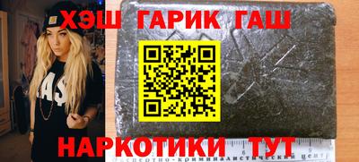 MDMA Premium VHQ Кимры