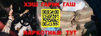 эйфоретик Кинель