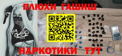 MDMA Premium VHQ Кимры