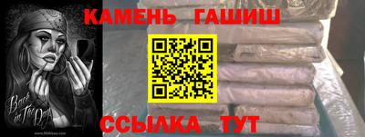 наркотики Коммунар