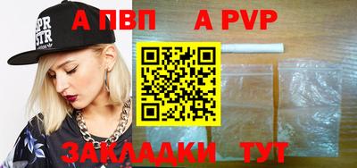 MDMA Premium VHQ Кимры