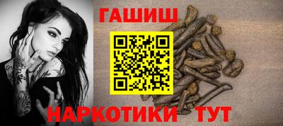 эйфоретик Кинель