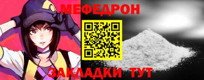 наркотики Коммунар