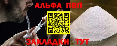 MDMA Premium VHQ Кимры