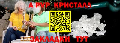 MDMA Premium VHQ Кимры