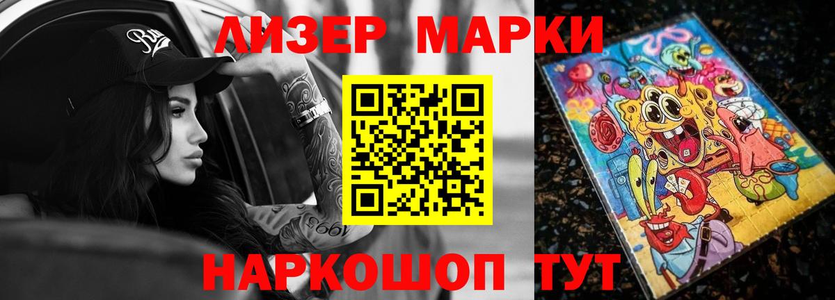 ЛСД экстази ecstasy  ЛСД экстази ecstasy  LSD-25 экстази  Кубинка  Вход с VPN 