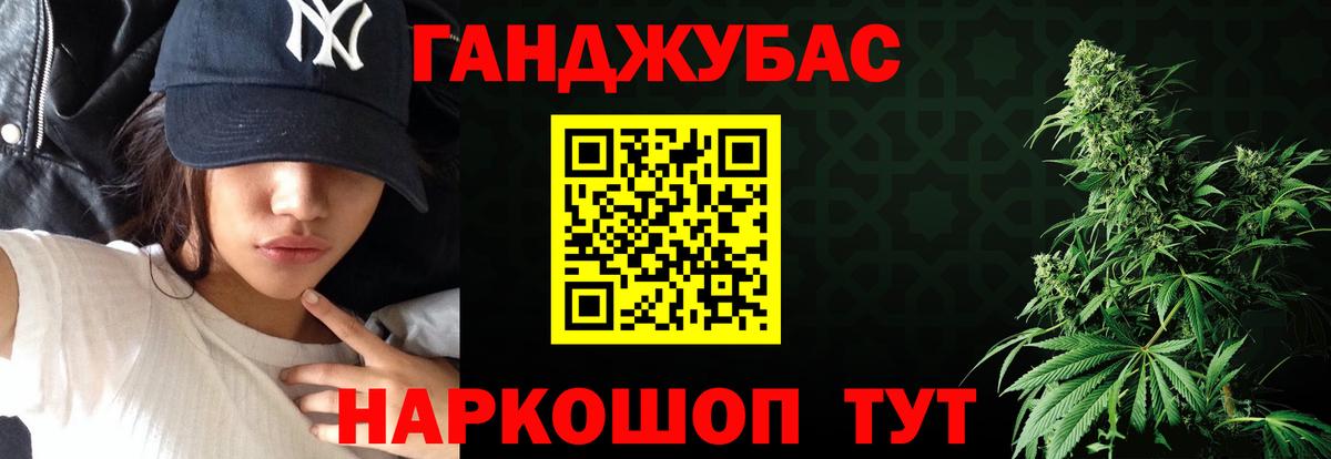 Кубинка  Бошки марихуана OG Kush  Марихуана ГИДРОПОН  Марихуана конопля  Вход с VPN 